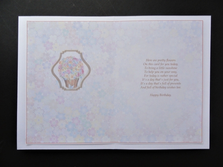 Floral Basket 1 Blank Insert by Valerie Spowart