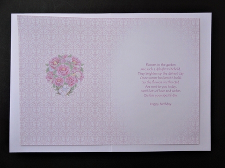 Floral Basket 2 Blank Insert by Valerie Spowart