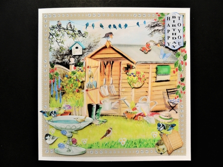 WILDLIFE GARDEN SHED by Valerie Spowart