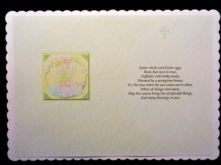 The Easter Flowerpot-Bunny Blank Insert by Valerie Spowart