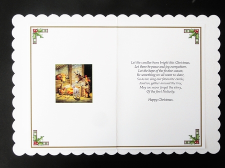 Away in a Manger Christmas Blank Insert  to match cup897892_719 by Valerie Spowart