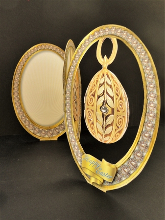 Concertina Fold Oval Card - Drop Egg by Valerie Spowart
