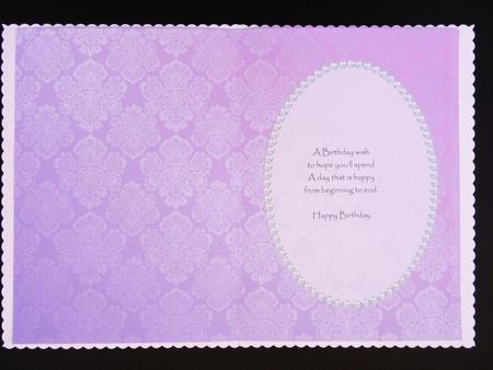 Mauve Damask Insert by Valerie Spowart
