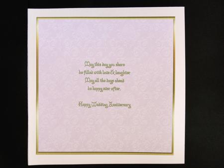 Patterned Anniversary 7'' Insert by Valerie Spowart