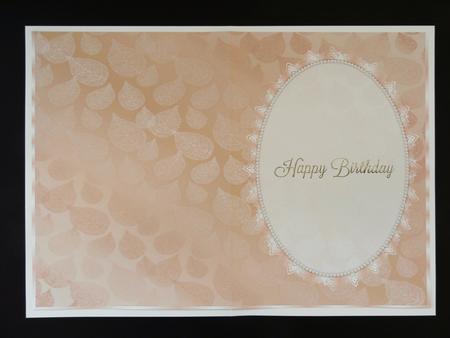 Cafe Au Lait Leaf Insert, with Lace, Pearls and Greeting by Valerie Spowart