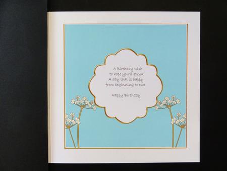 Duskyteal Time Flower 7in x 7in Square Insert Panel Sheet by Valerie Spowart