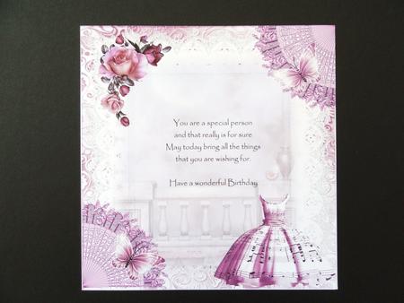 Insert to Compliment Lilac Music Dress by Valerie Spowart