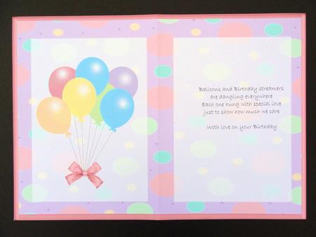 Lovely Pink Incert . by Valerie Spowart