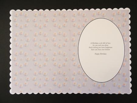 Dedication Rose Insert 4 by Valerie Spowart
