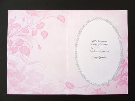 Pink Rose Leaves Insert, with Pearls 2 by Valerie Spowart
