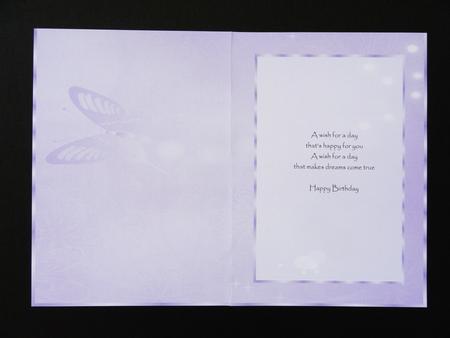 Purple Butterfly, Floral Insert, with Borders by Valerie Spowart