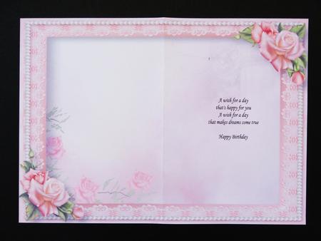Pretty Pink Roses Water Jug - Insert by Valerie Spowart