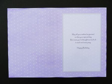Purple and White Spotty Insert, with Pearls 2 by Valerie Spowart