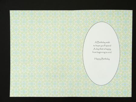 Damask Flowers and Swirls Insert by Valerie Spowart