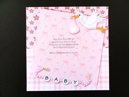 New Baby Girl Insert by Valerie Spowart