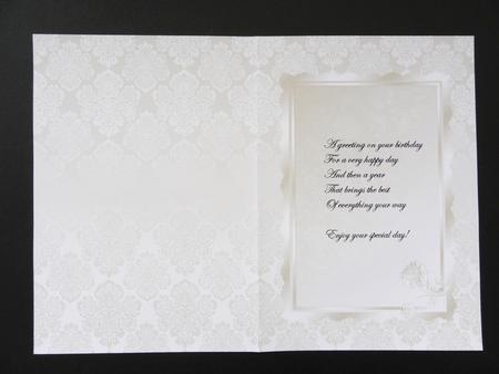 A Greeting on Your Birthday by Valerie Spowart