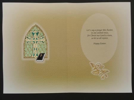 At the Cross Insert by Valerie Spowart