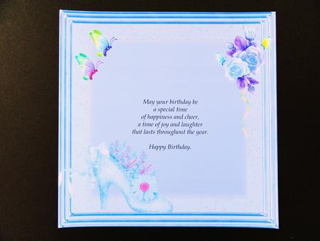 Pretty in Blue Insert by Valerie Spowart