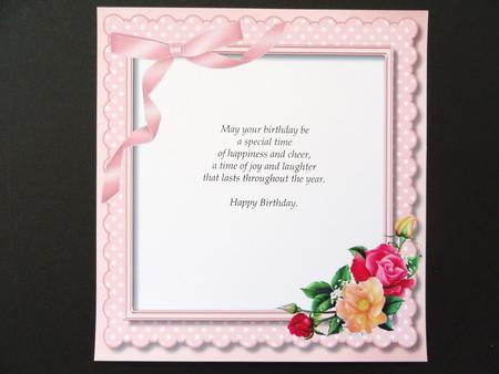 Incert with Pink Roses  by Valerie Spowart