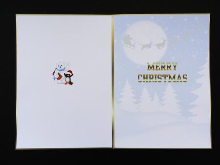 Polar Bear and Penguin Bottom Stacker Insert by Valerie Spowart