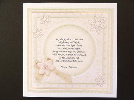 Christmas Insert for Cream Baubles Collection by Valerie Spowart