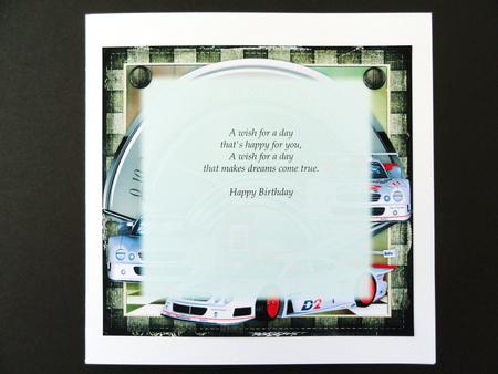 Insert for Cup630069_1812 by Valerie Spowart