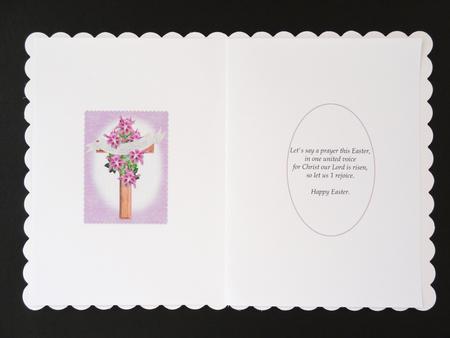 The Easter Cross Insert by Valerie Spowart