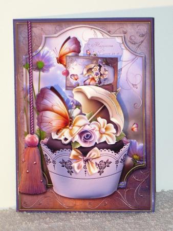 Happiness Comes in a Cupcake by Wayne Swan