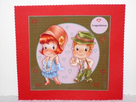 One Cool Couple by Wayne Swan