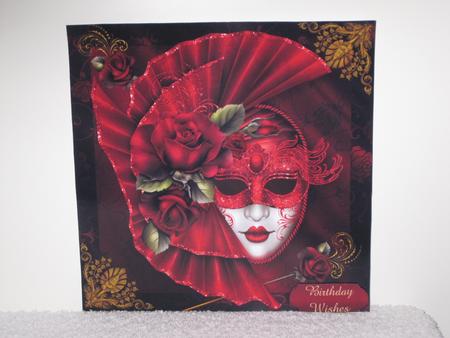 The Red Masque by Wayne Swan