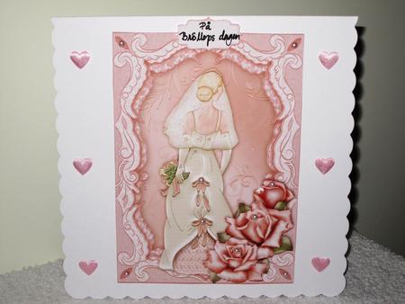 Wedding Bride & Roses in Salmon Decoupage by Wayne Swan