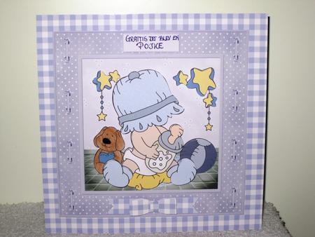Gingham in Velvet - A4 Background Sheet by Wayne Swan