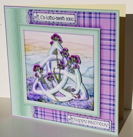 Celtic Knot by Wendy Ford