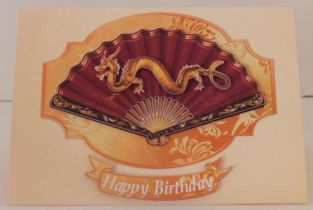 Chinese Dragon & Fan Shaped Topper by Wendy Ford