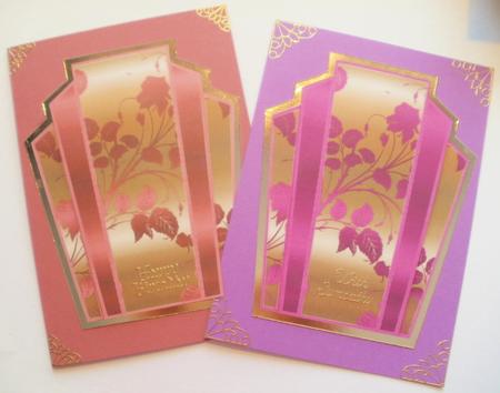 Art Deco Cardfronts Pinks by Wendy Smith