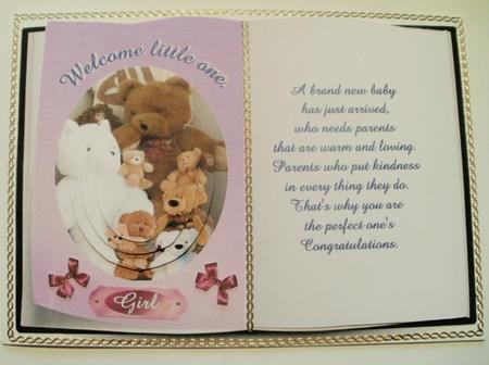 Welcome Little One Book by Wendy Smith