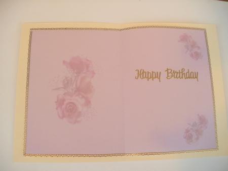 Roses Insert by Wendy Smith