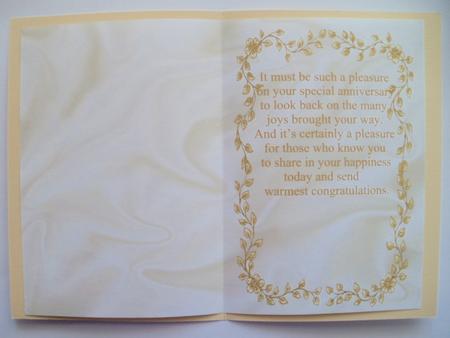 Cream Satin Background with Gold Leaf Frame A5 Card/insert by Wendy Smith