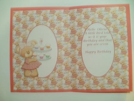 Cupcakes Teddy Bear Blank Insert by Wendy Smith