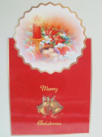 Cute Christmas Vertical Fold Card by Wendy Smith