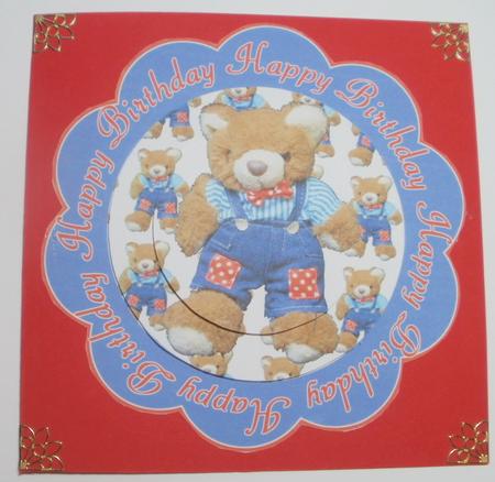 Teddy Medallion Card by Wendy Smith