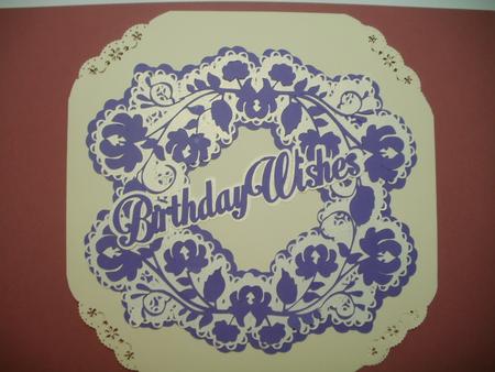 Birthday Wishes Flower Topper by Wendy Smith