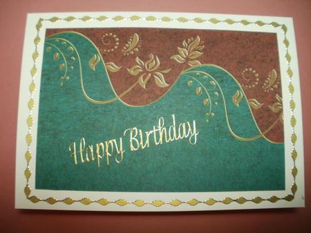 Floral Border Rich Red Green Gold Portrait Background by Wendy Smith