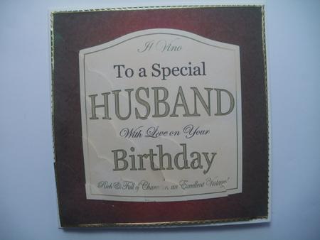 Husband Birthday Wine Label Scallop Corner Side Stacker by Wendy Smith