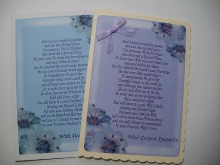 Husband and Wife Sympathy by Wendy Smith