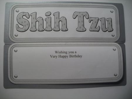 Shih Tzu Name Sign Insert by Wendy Smith
