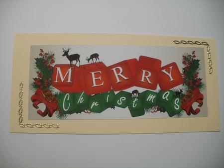 Merry Christmas Reindeers Dl by Wendy Smith
