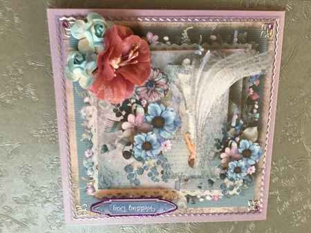 Blue Flowers Wedding Mini Kit by Wynona Oneil