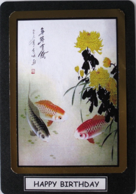 Oriental Fish by Wynona Oneil