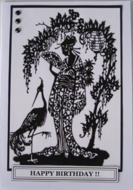 Oriental Monocrome by Wynona Oneil